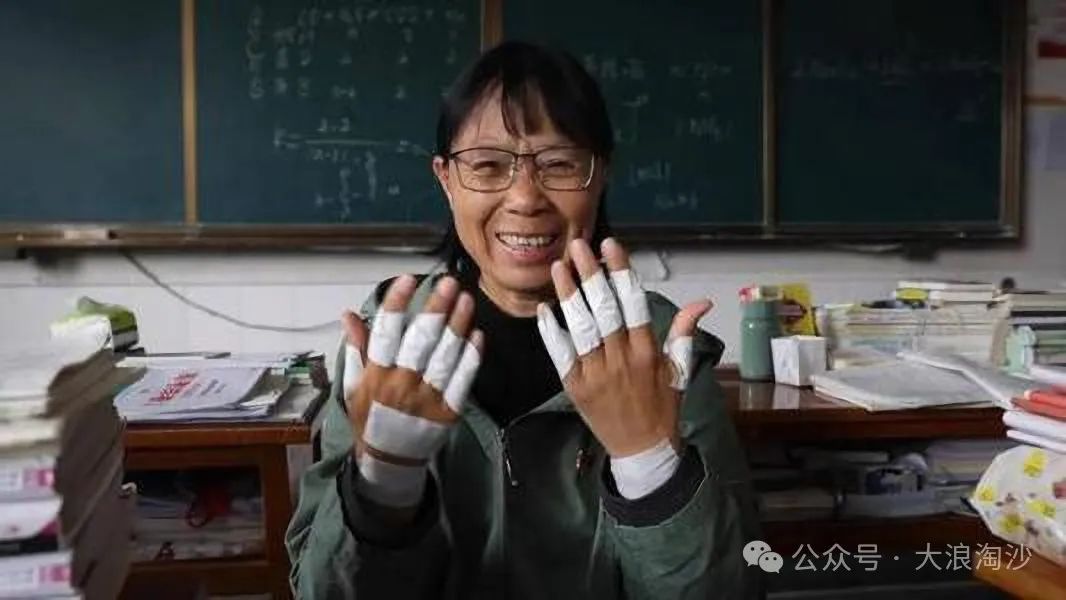 張桂梅校長為什麼偉大？