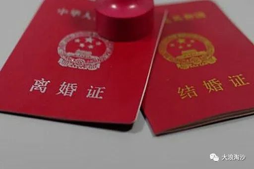 當年輕人不再需要「婚姻」