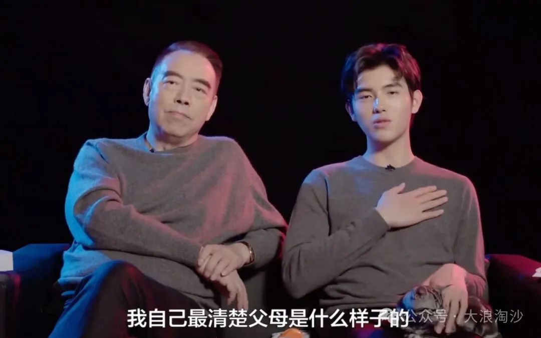 求求陳凱歌導演，捧自己兒子，別再用抗美援朝題材了