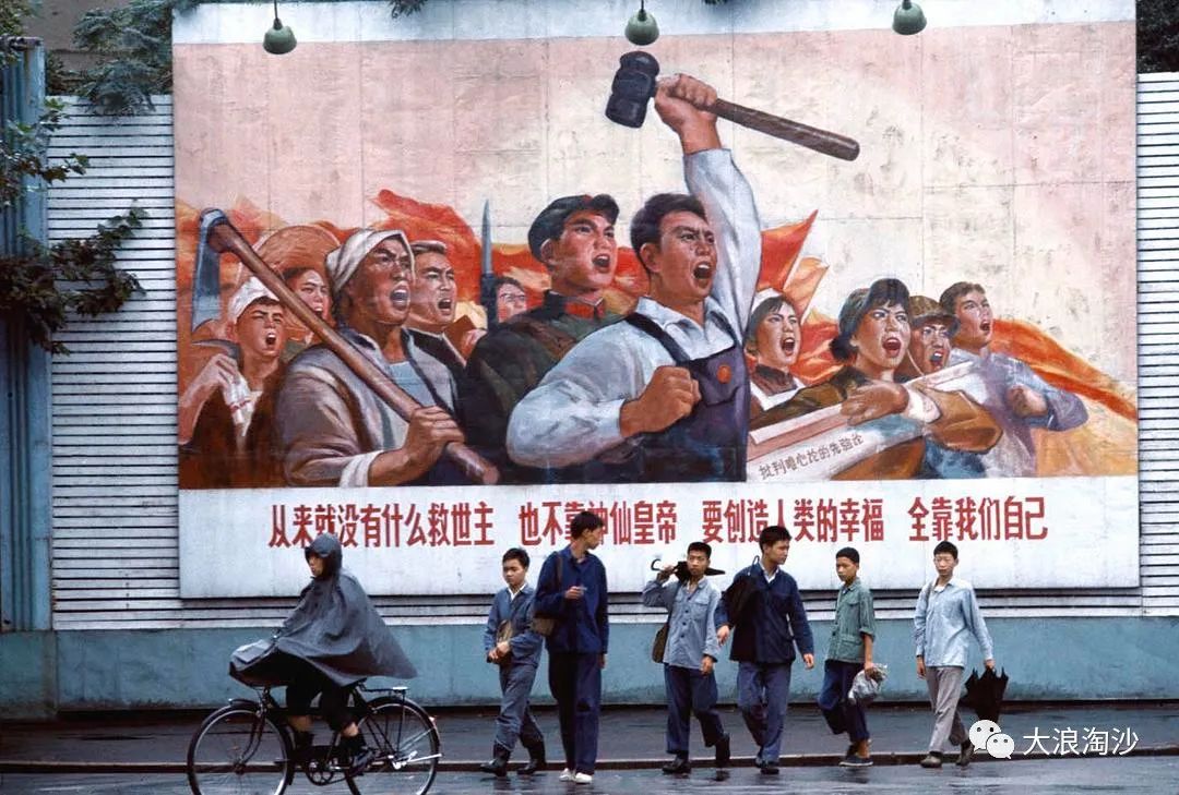 民族解放，民主，女權，環保運動——被竊取的四大左翼進步議題