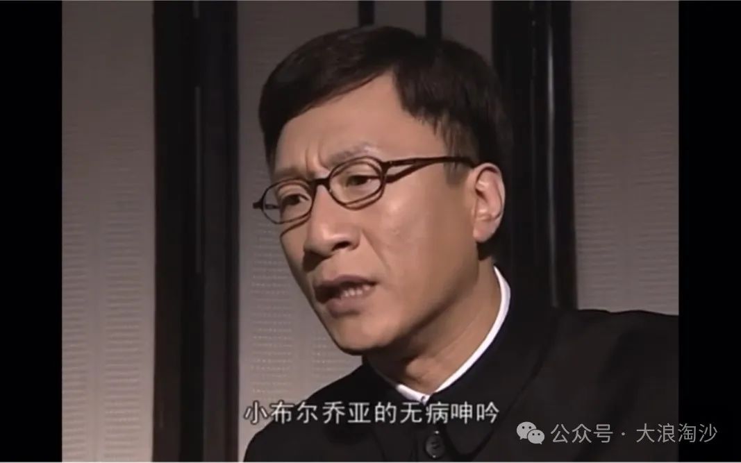 “他們迫害我！他們讓我跟農民和工人一起勞動！”