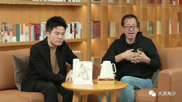 賣課的新東方，帶貨的新東方