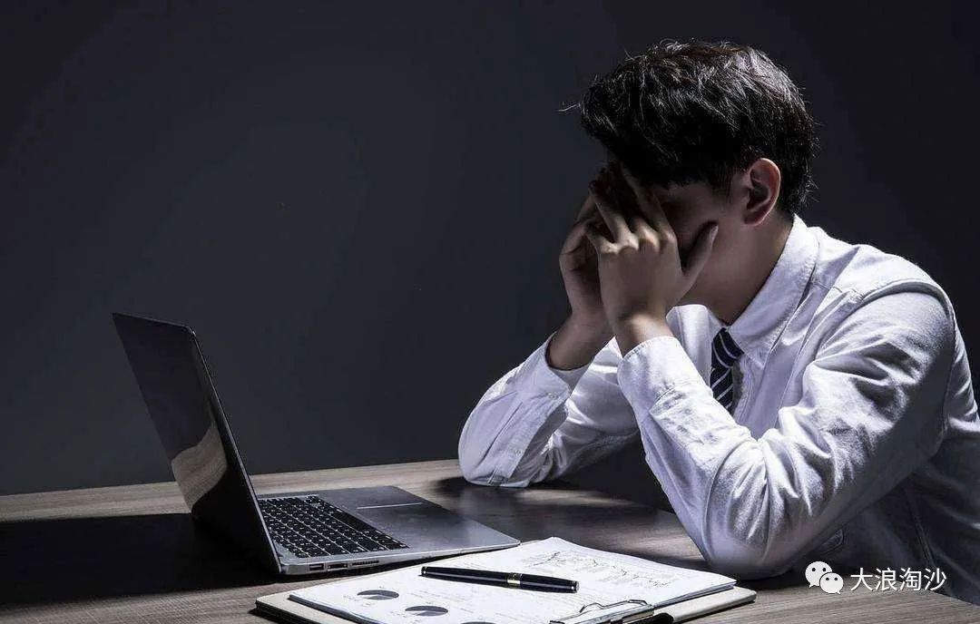 醫療反腐震動後，下一步是教培、網際網路、金融……