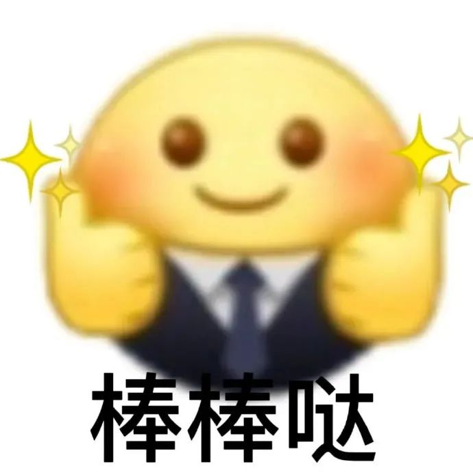 雙非學子逆襲指南：港三新二中的“撿漏”專業，入讀名校不再是夢！