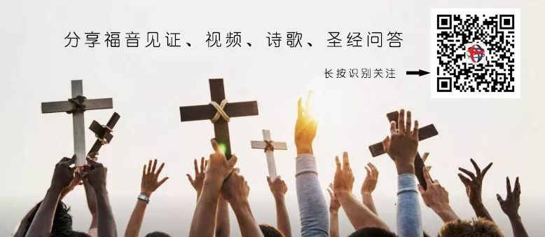 婚姻家庭｜家庭中的饒恕（下）馮志梅