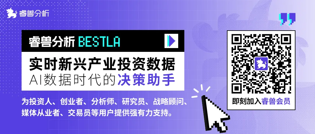 瀘州釋出產業投資基金群，總規模550億元；鄭州、許昌國資聯合出資，設立1億元股權投資基金丨02.24-03.02