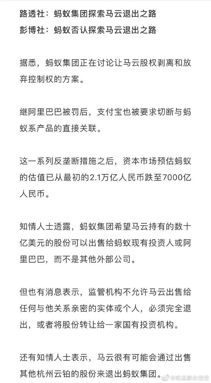 日本已當狗，中國要警惕美國在日本佈置中程導彈