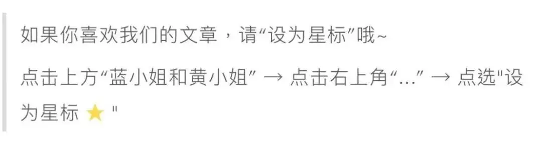 扯白||那些持續發出自己“微聲”的人，後來都怎麼樣了？