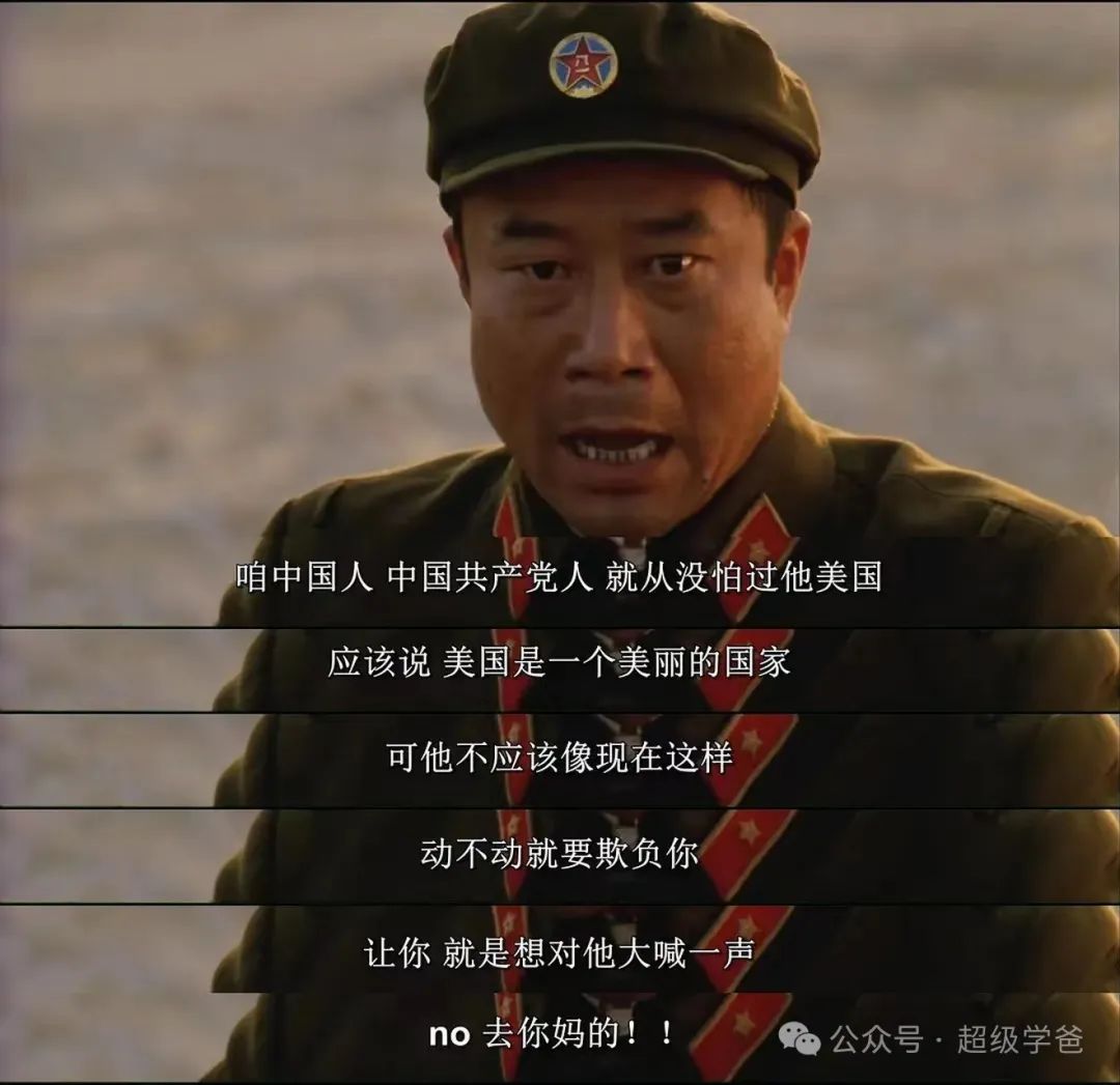 中美貿易大戰，是一場你死我活的對決