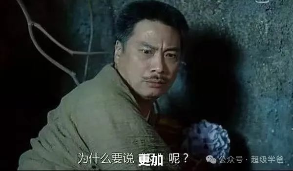 十年之後，我們會更加感謝特朗普
