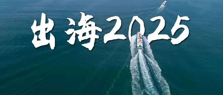 越南，正在發動一場四十年來的大變革
