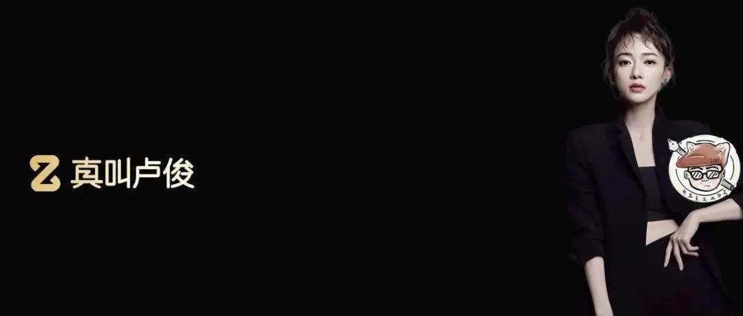 你家小區地段好不好，看周邊商業就知道