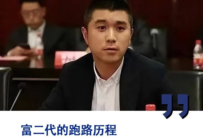 兩次偷渡美國失敗，第三次他帶著55億走了