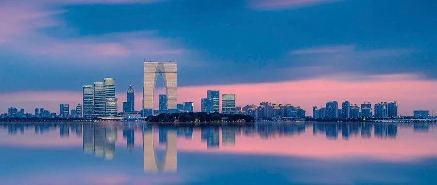 最牛地級市，房價破“2”了！