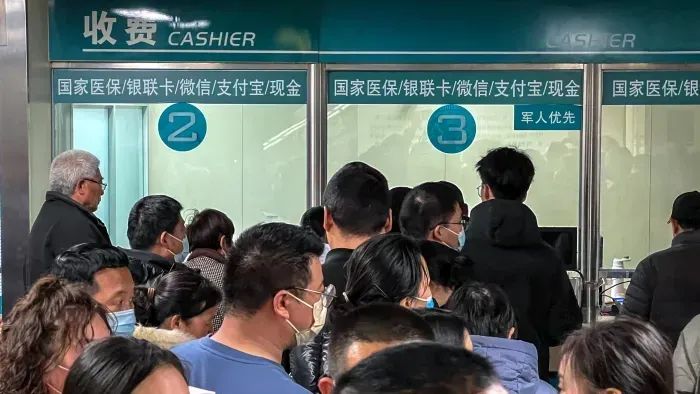 相隔百公里，治療差價幾十萬！一批患者湧到大城市看病