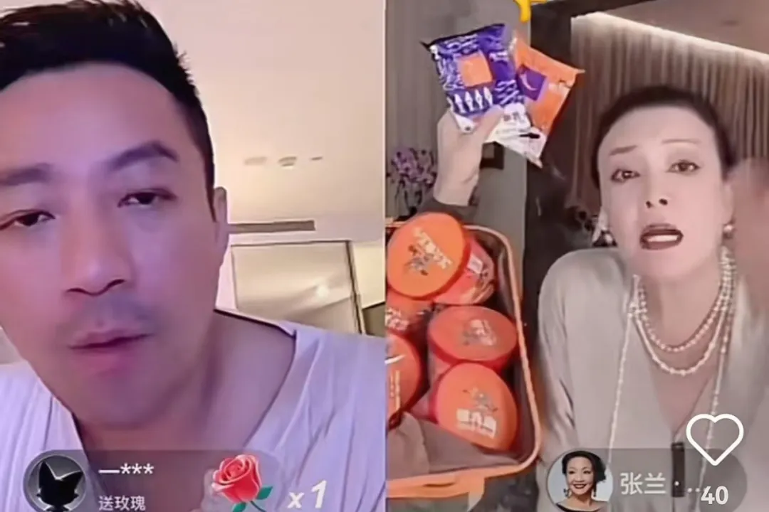 張蘭被封，但抖音不是正義騎士