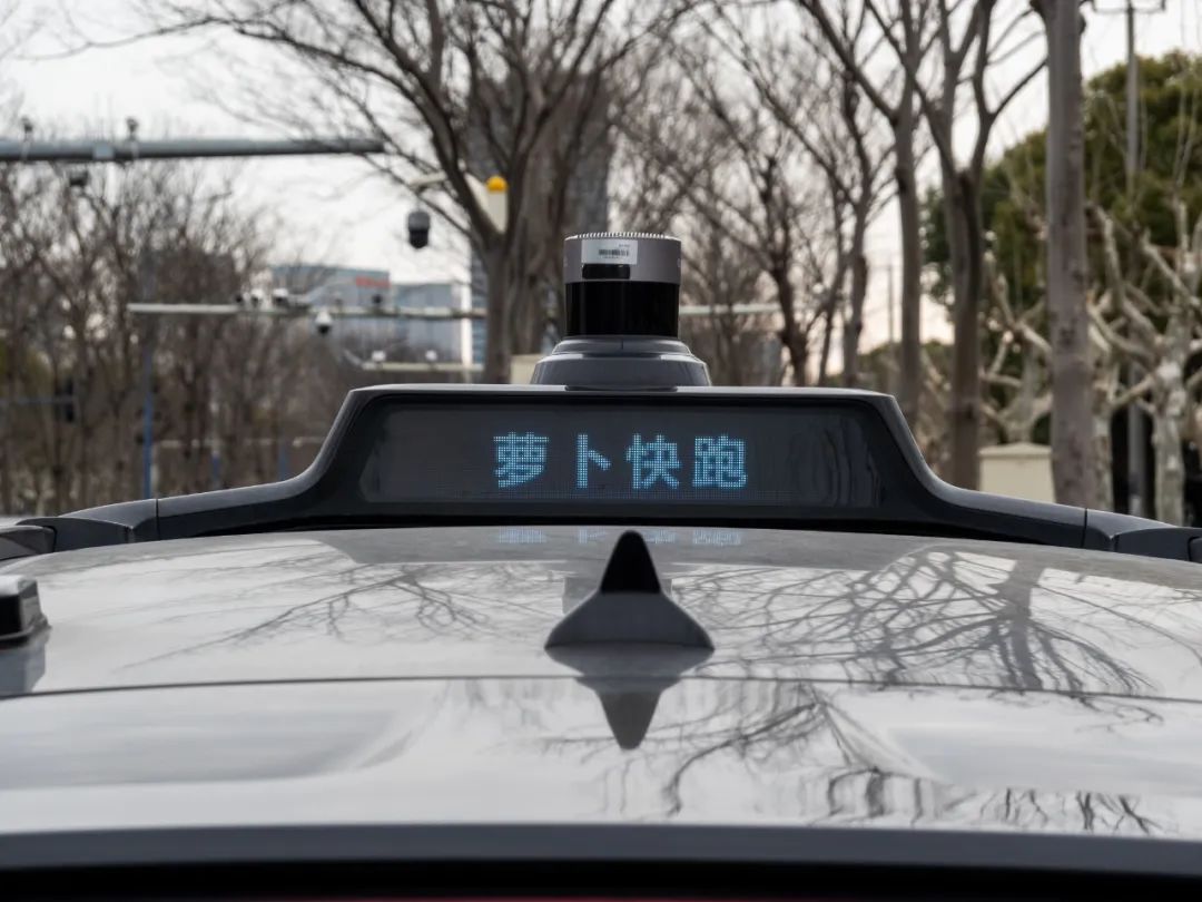 百度漲超8％，蘿蔔快跑搭上Uber快車，這些國家率先“發車”
