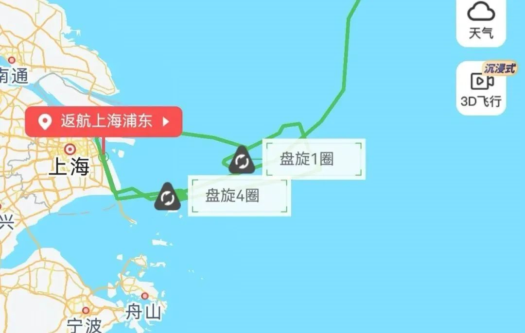 上海出發一航班突發！起飛後不久放油返航，空中盤旋約5圈，疑因“機務忘記拔起落架銷”？