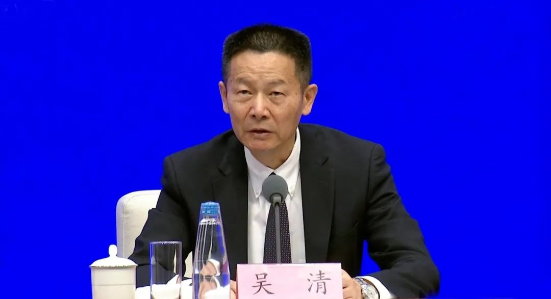 關於中國資本市場，吳清說了三個“靠譜”