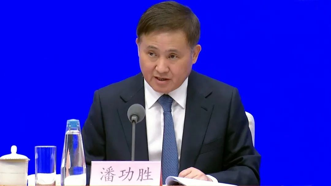 總額度8000億合併使用！潘功勝重磅宣佈→