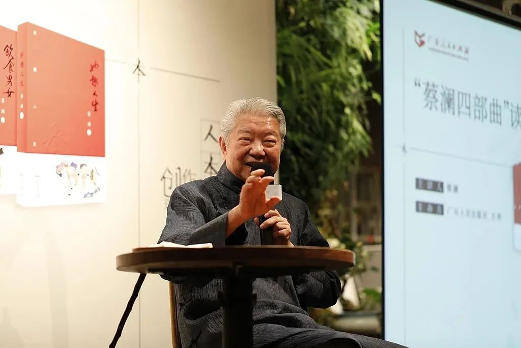 蔡瀾：年輕人的無病呻吟不管用