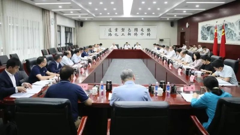 重磅！工信部組織14家光伏巨頭座談