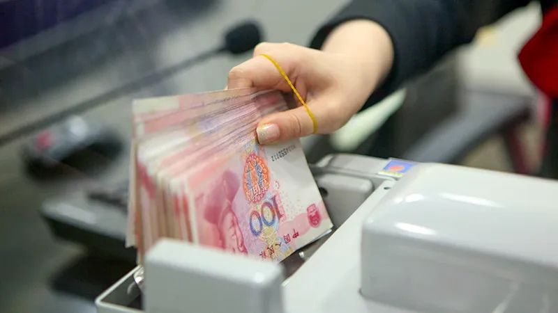 逆勢！“降息潮”下有銀行上調存款利率