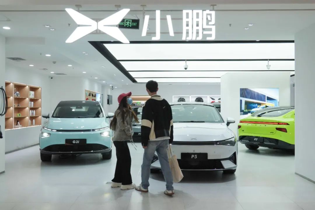 小鵬汽車，大訊息！股價一度漲超16％