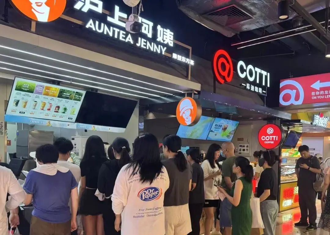 補貼大戰繼續！美團加碼“0元購”，滬上阿姨忙到閉店