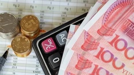 超2萬億元逆回購本週到期，央行國債買賣公告“缺席”引熱議