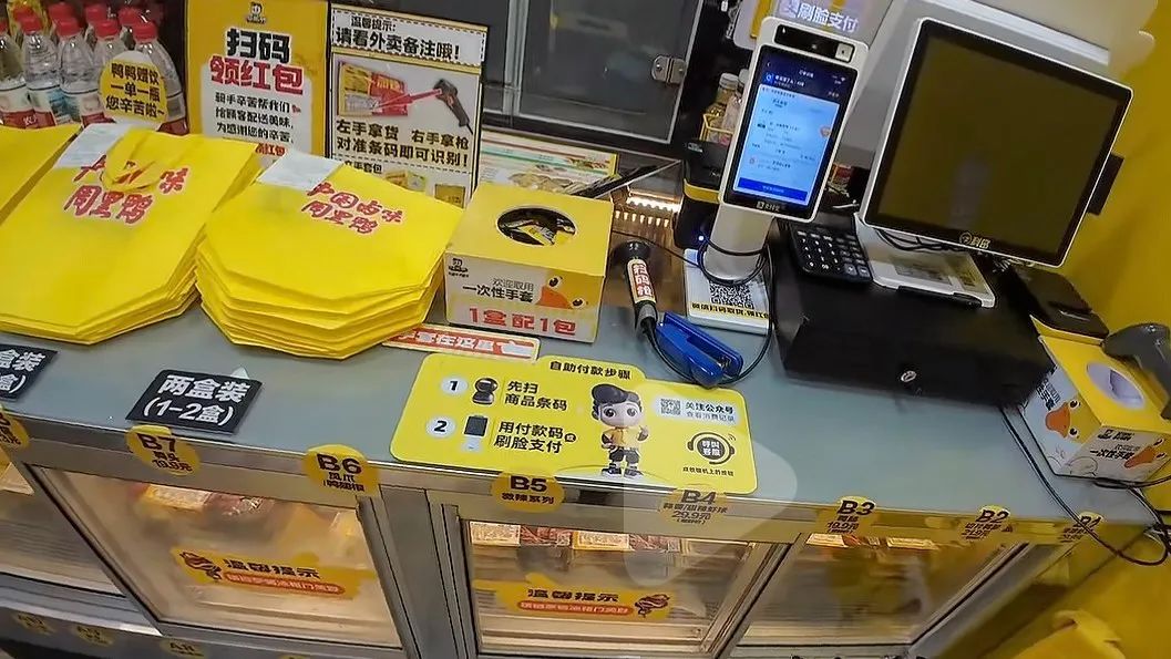 商家遠端管理下，無人倉訂單緣何成騎手“雷區”？