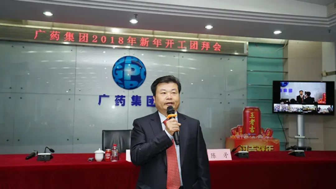 官宣！李楚源，被“雙開”！同時撤銷榮譽稱號