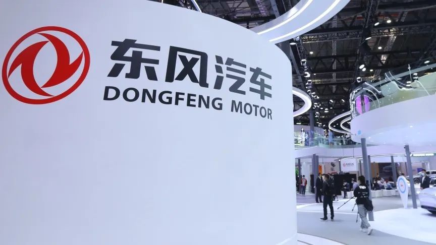 周鋒履新！畢業於清華大學，是東風集團最年輕的領導班子成員
