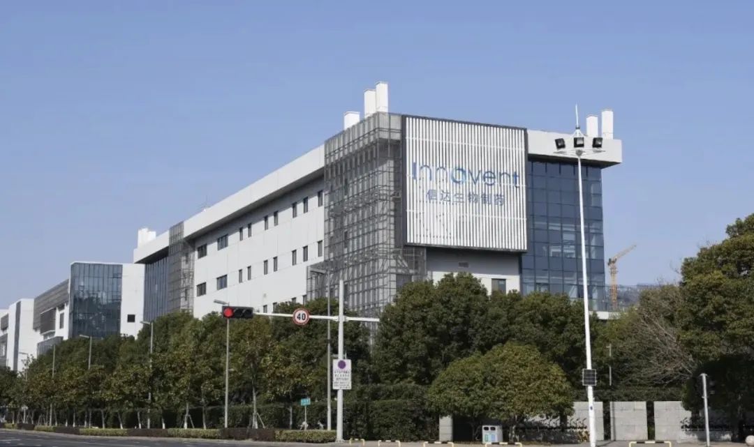 首個國產GLP-1減重創新藥獲批在即，非官方售價已曝光