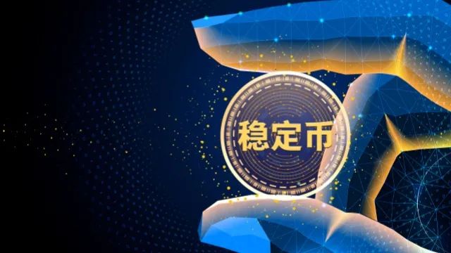 特朗普簽署穩定幣相關法案