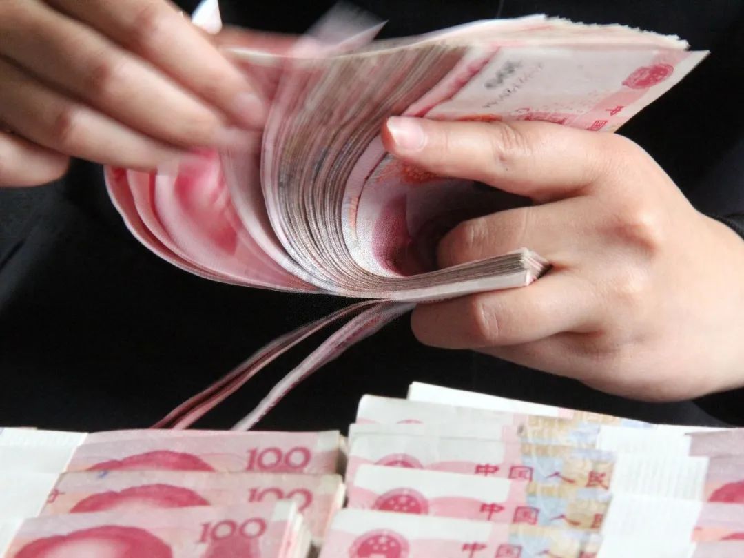 熱搜！人民幣，大訊息！