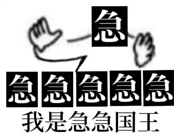 華大報名DDL，如何進專業快人一步？