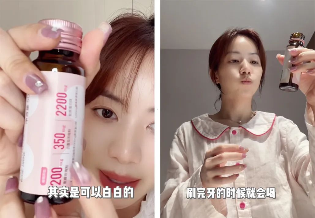 人就活一個精氣神！30+口服好物分享