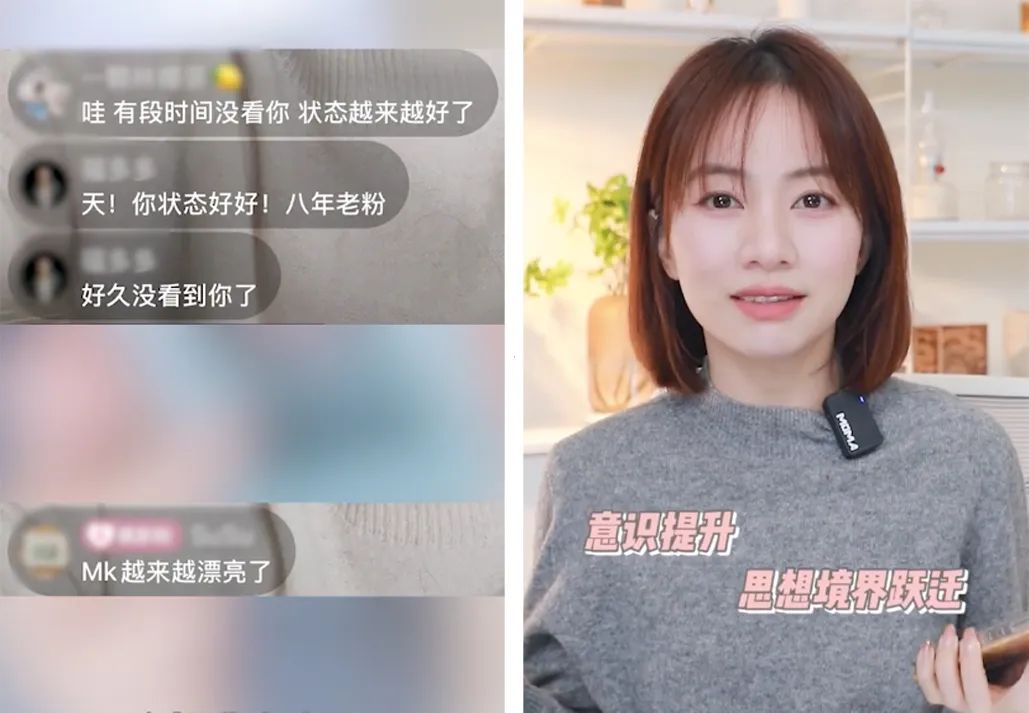 如何把“否極泰來”寫在臉上？