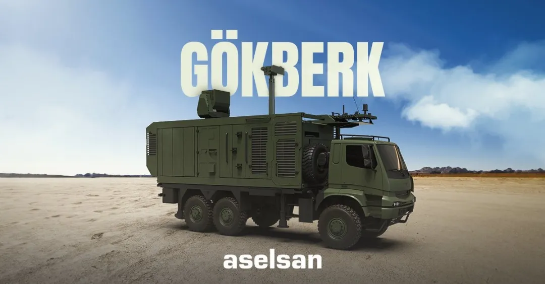 ASELSAN展示GÖKBERK雷射防禦系統，應對無人機威脅增長