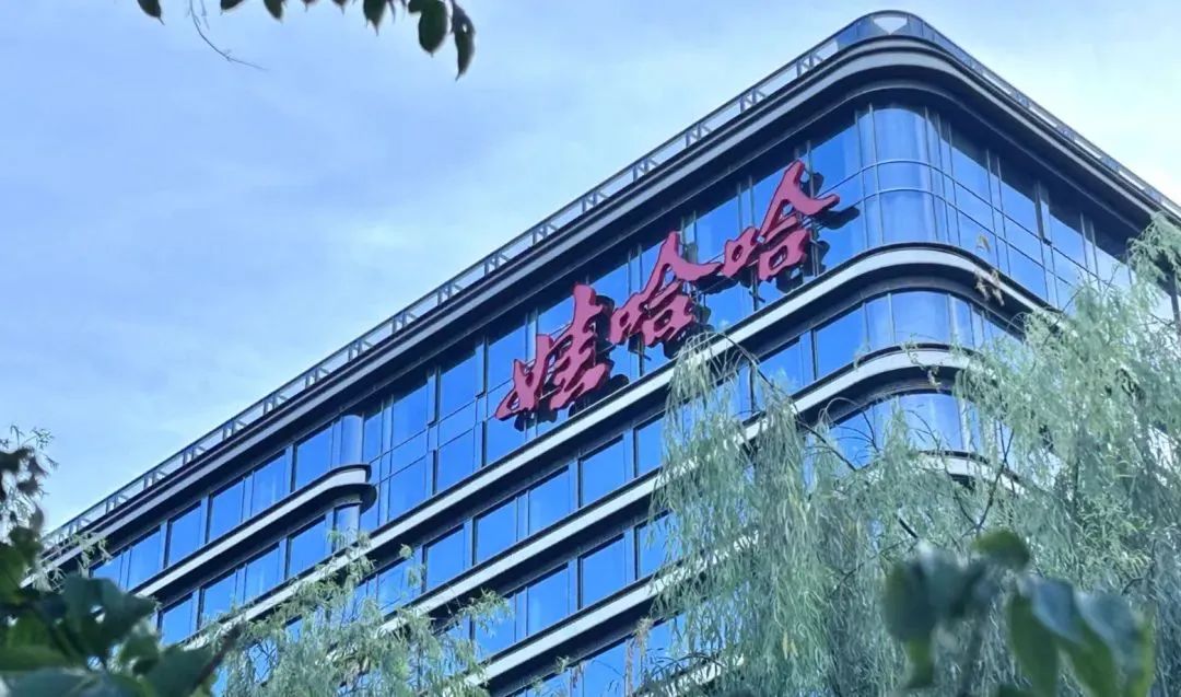 娃哈哈集團耗費1.3W月薪招募景觀設計師！景觀行業