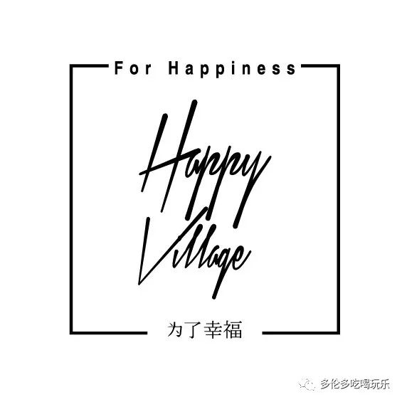 有情感問題再也不用愁了，多倫多最正能量的情感課堂開課了！掌握這些情感秘籍，所有幸福將不請自來！
