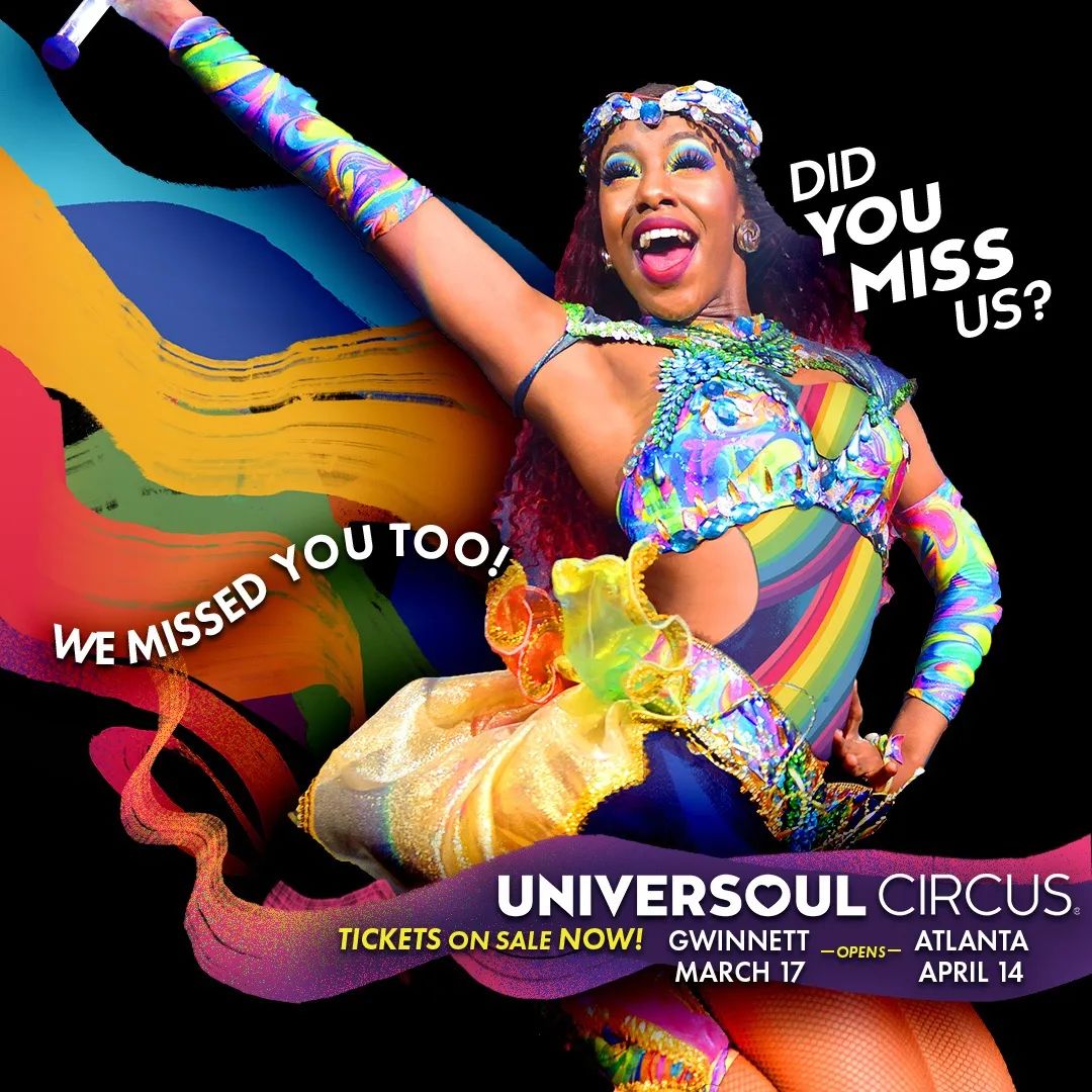 地表最酷馬戲團——UniverSoul要來亞城巡演了！
