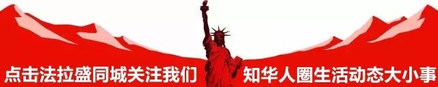 國稅局發鉅款！全美企業主加他！任何商家都可以申請！不是貸款，無須償還！