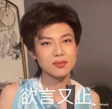 吳彥祖顏值崩了？這個頹廢油膩男是誰？