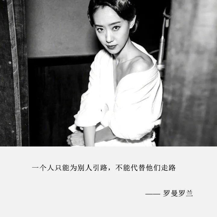 張小斐的心酸過往：好慘好不容易，還好她有賈玲