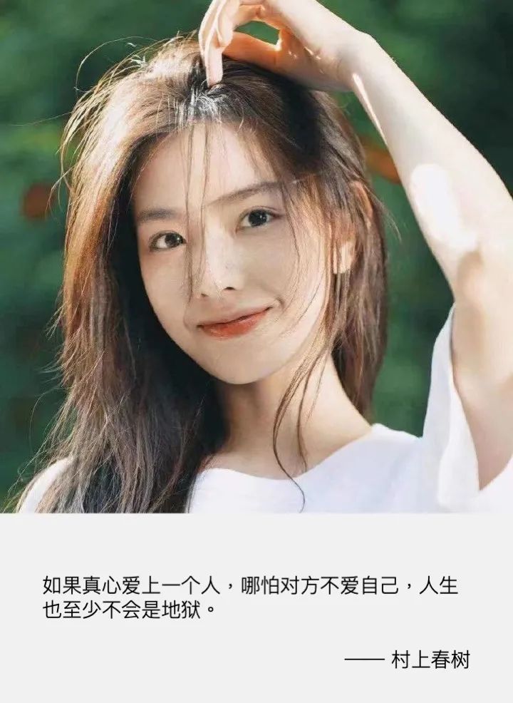身價最高的舔狗王思聰，給吃瓜群眾帶來了極大歡樂
