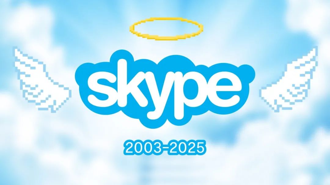 6.6億使用者，「影片聊天鼻祖」Skype正式下線，人們為什麼懷念它？