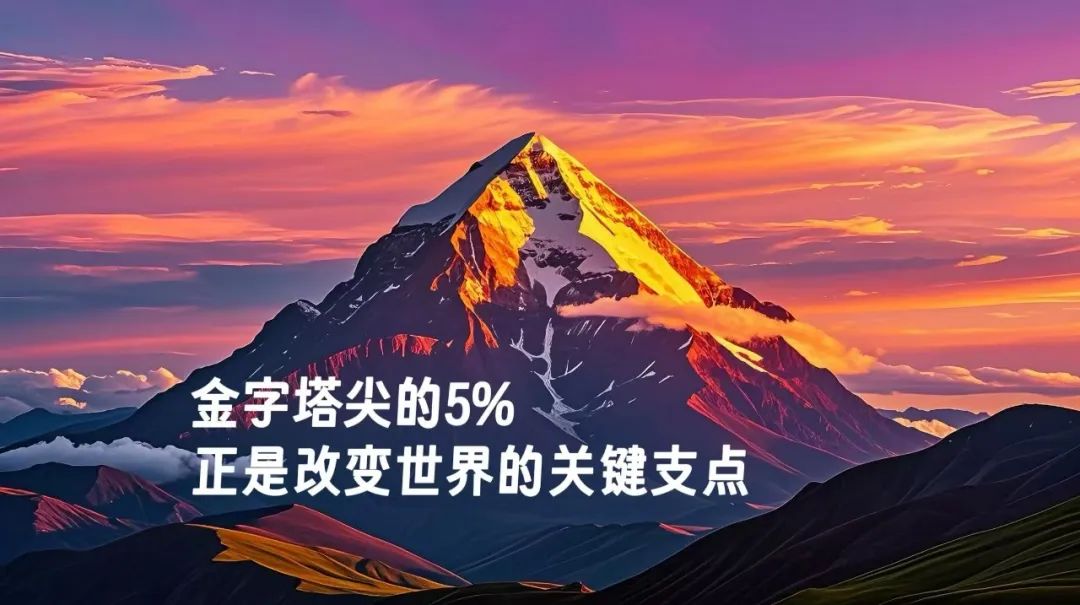 宇宙人（1774期）6月全球共發射火箭25次衛星424顆；廣西擬建設我國首個商業航天發射——回收場；伊朗立法停用星鏈衛星網際網路服務