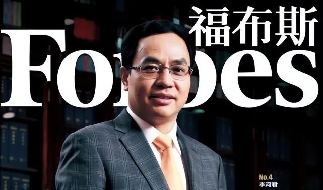 李河君：前中國首富被警方帶走，網傳涉嫌數十億詐騙？
